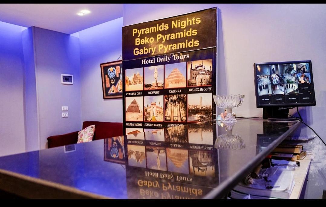 Kafret el-Gabal Golden Scarab Pyramids Hotel מראה חיצוני תמונה